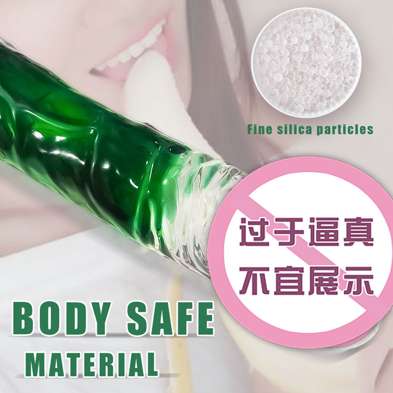 商品缩略图